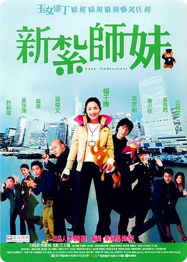 国产精品v欧美精品