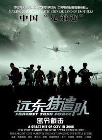 国产精品v欧美精品