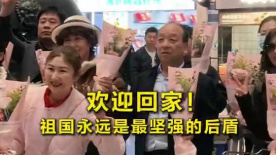 国产精品v欧美精品